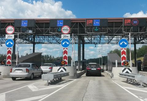 Vehicle Identification